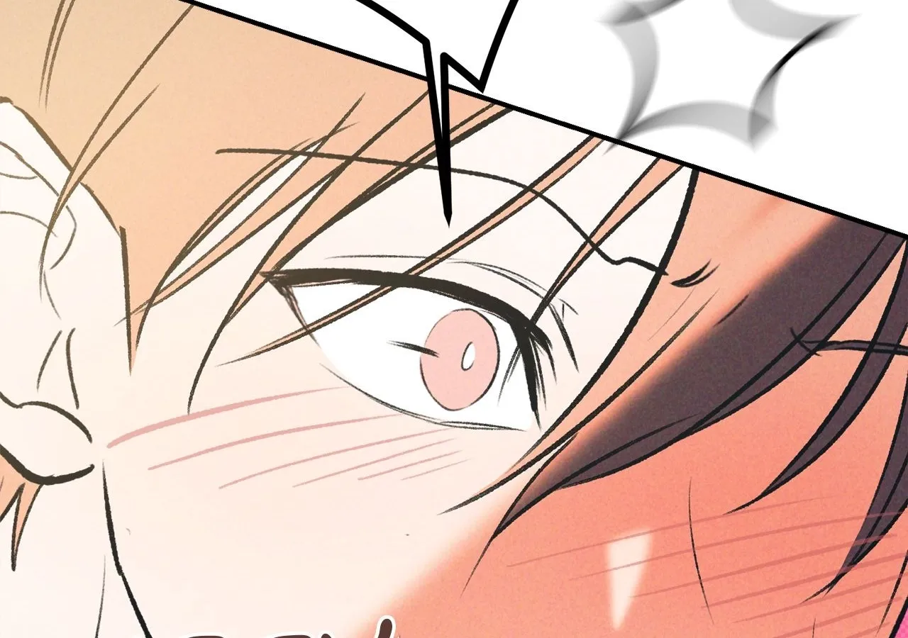 Read Love Under the Influence chapter 24 image 41 on Lezhin