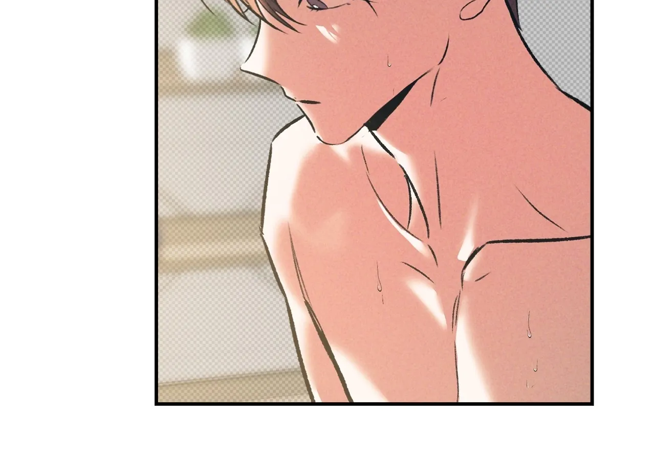 Read Love Under the Influence chapter 24 image 76 on Lezhin