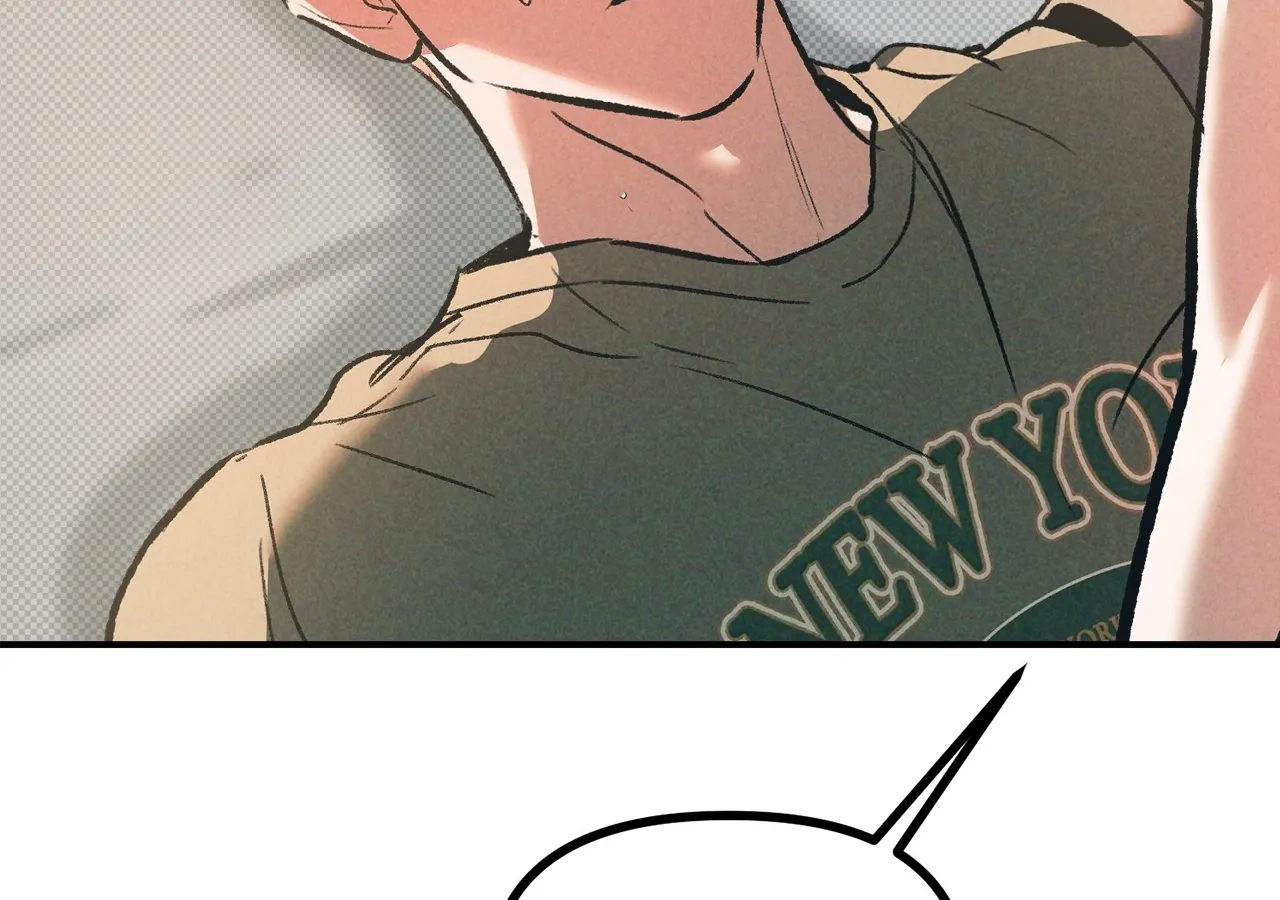 Read Love Under the Influence chapter 24 image 80 on Lezhin
