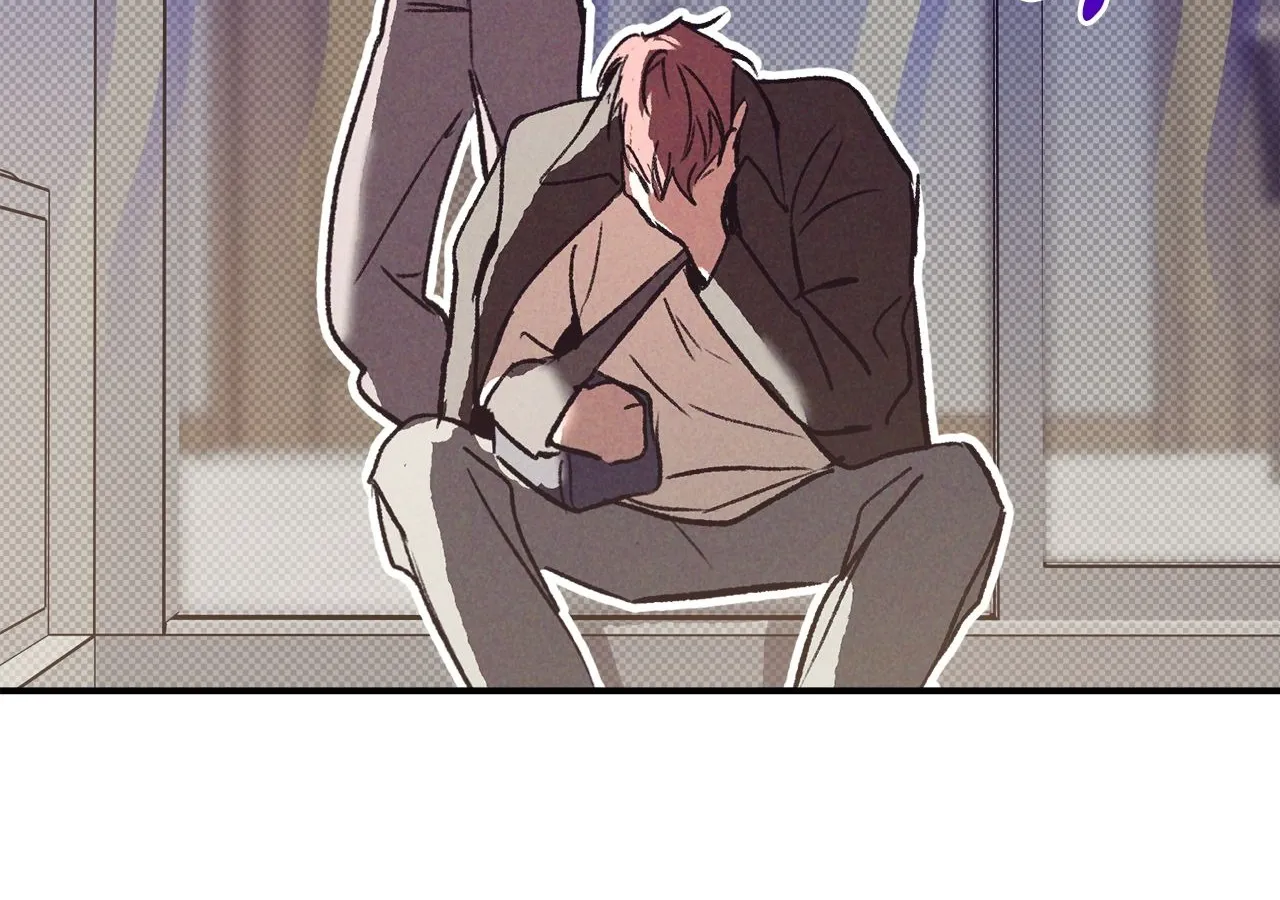 Read Love Under the Influence chapter 25 image 132 on Lezhin