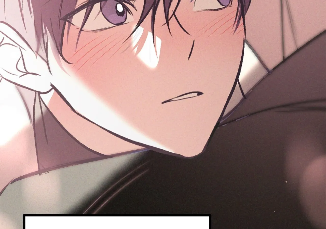 Read Love Under the Influence chapter 25 image 219 on Lezhin