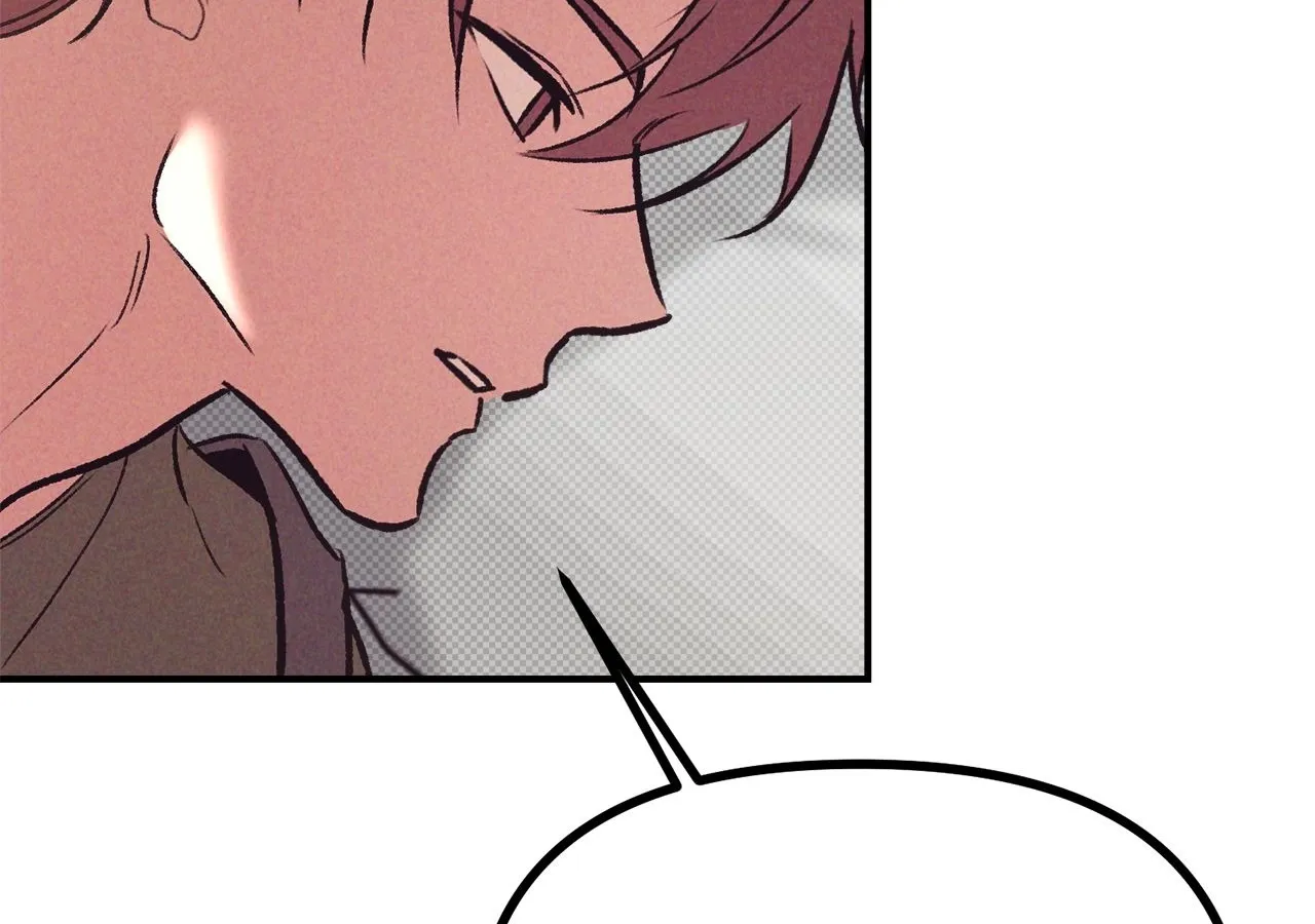 Read Love Under the Influence chapter 25 image 23 on Lezhin
