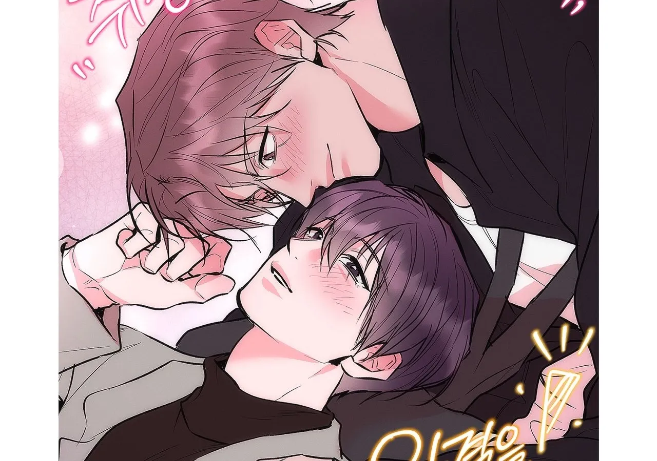 Read Love Under the Influence chapter 26 image 19 on Lezhin