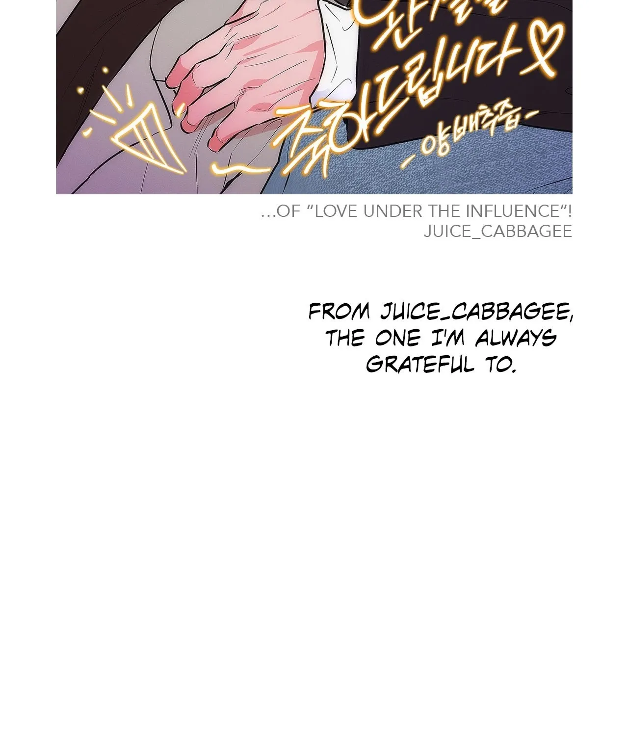 Read Love Under the Influence chapter 26 image 20 on Lezhin