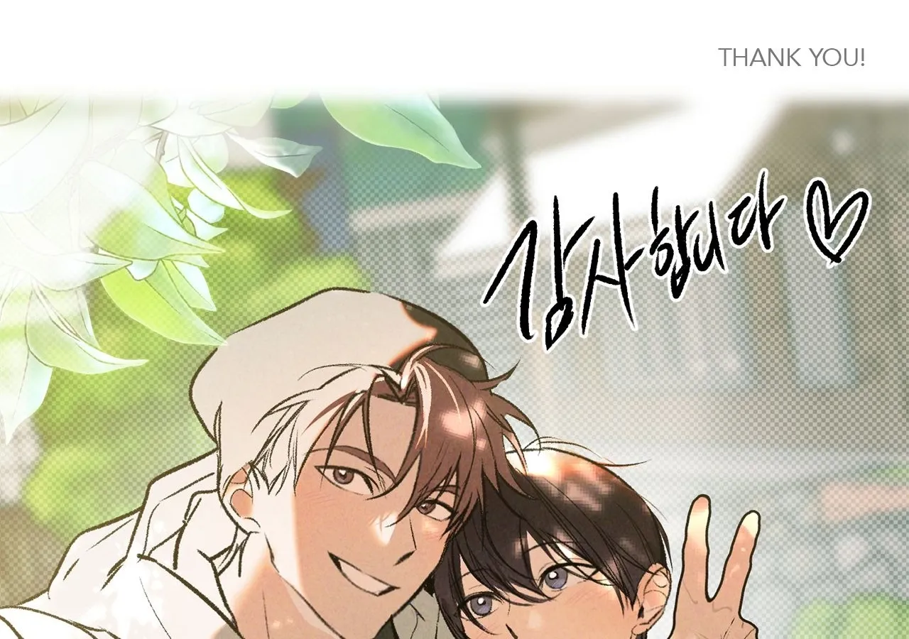 Read Love Under the Influence chapter 26 image 21 on Lezhin