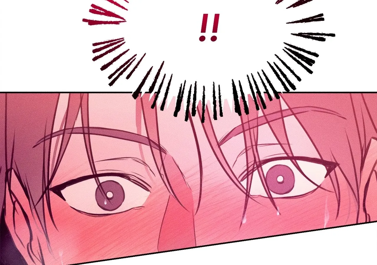 Read Love Under the Influence chapter 3 image 87 on Lezhin