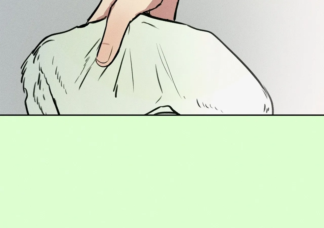 Read Love Under the Influence chapter 4 image 104 on Lezhin