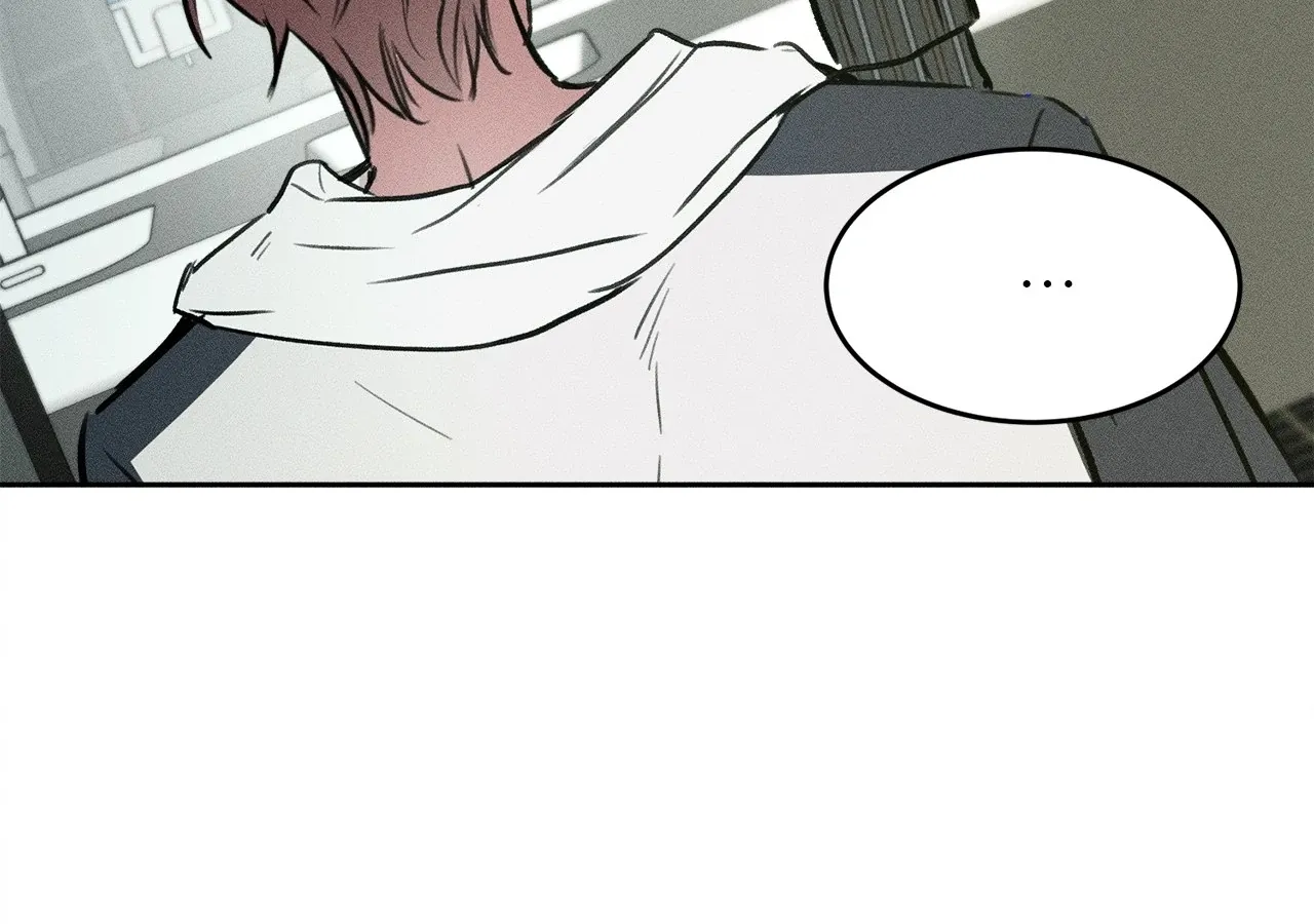 Read Love Under the Influence chapter 4 image 141 on Lezhin