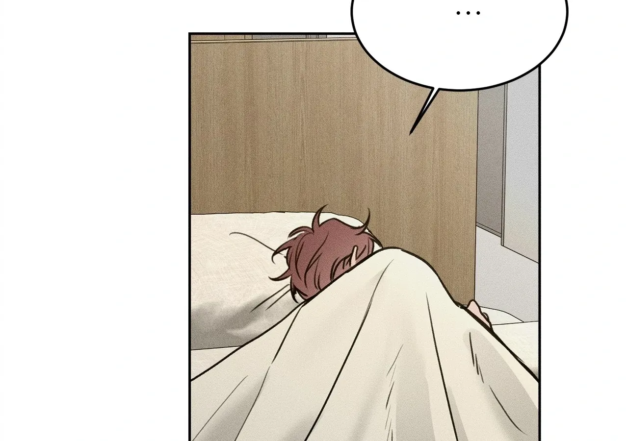Read Love Under the Influence chapter 4 image 32 on Lezhin