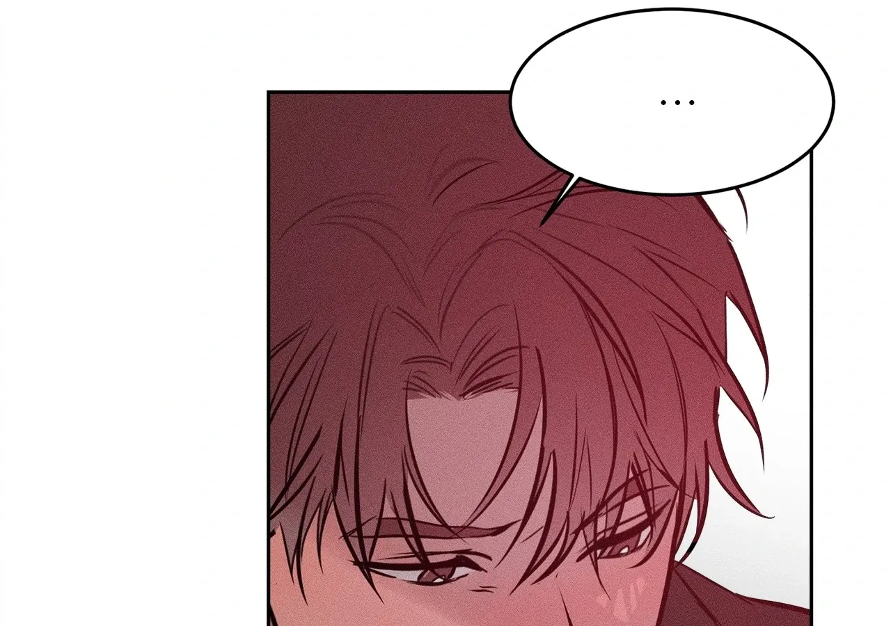 Read Love Under the Influence chapter 5 image 48 on Lezhin