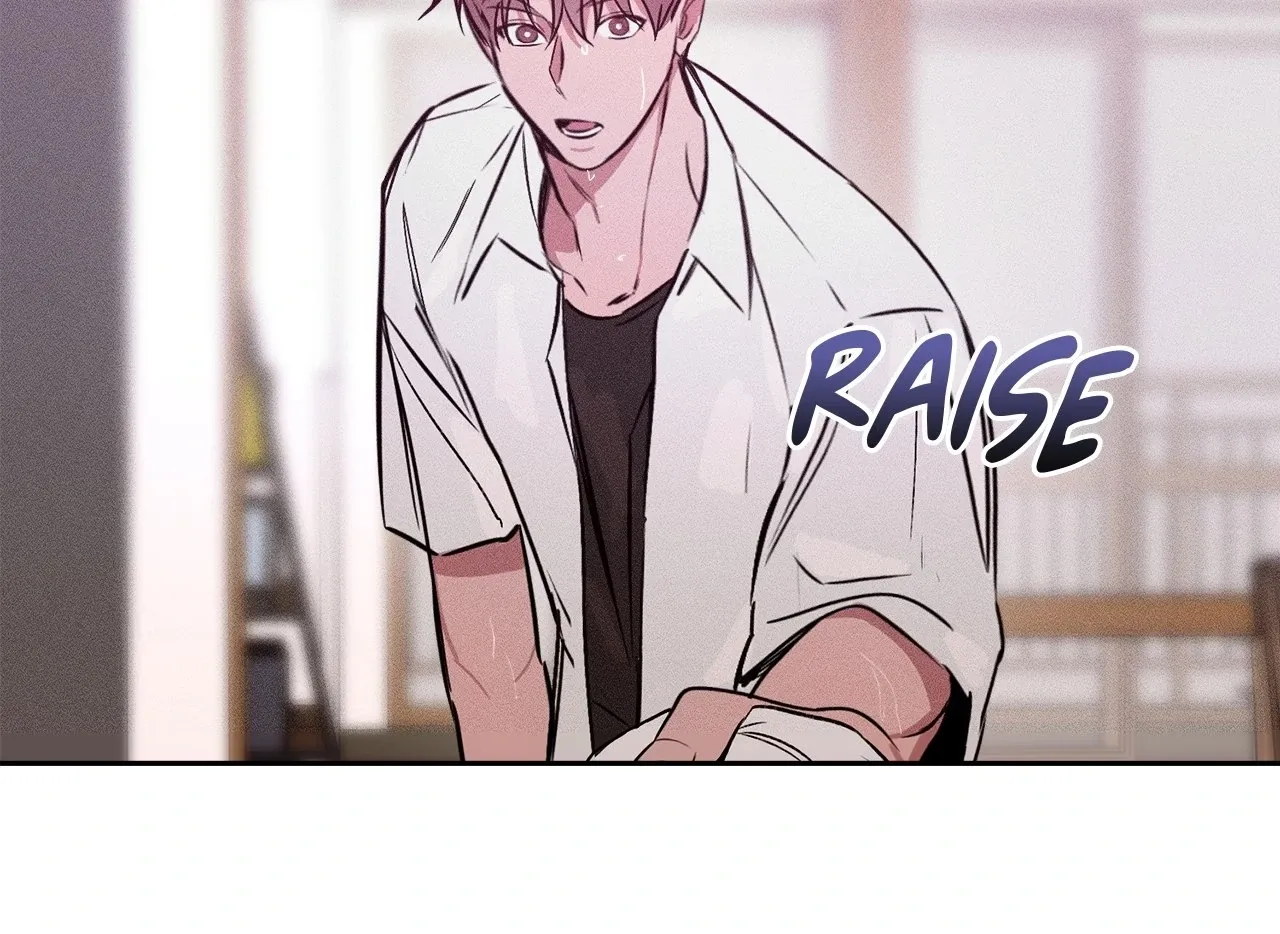 Read Love Under the Influence chapter 6 image 105 on Lezhin