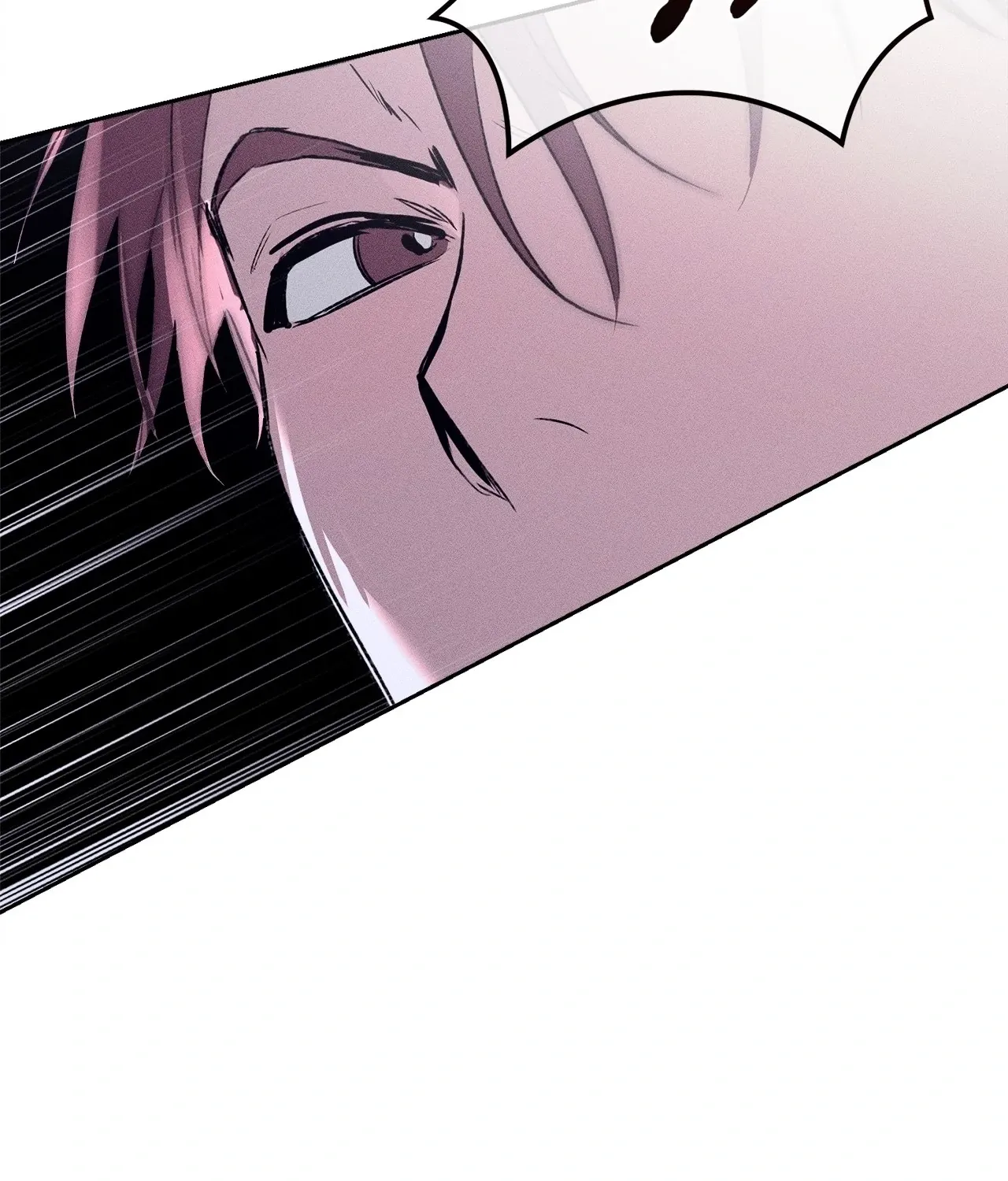 Read Love Under the Influence chapter 7 image 18 on Lezhin