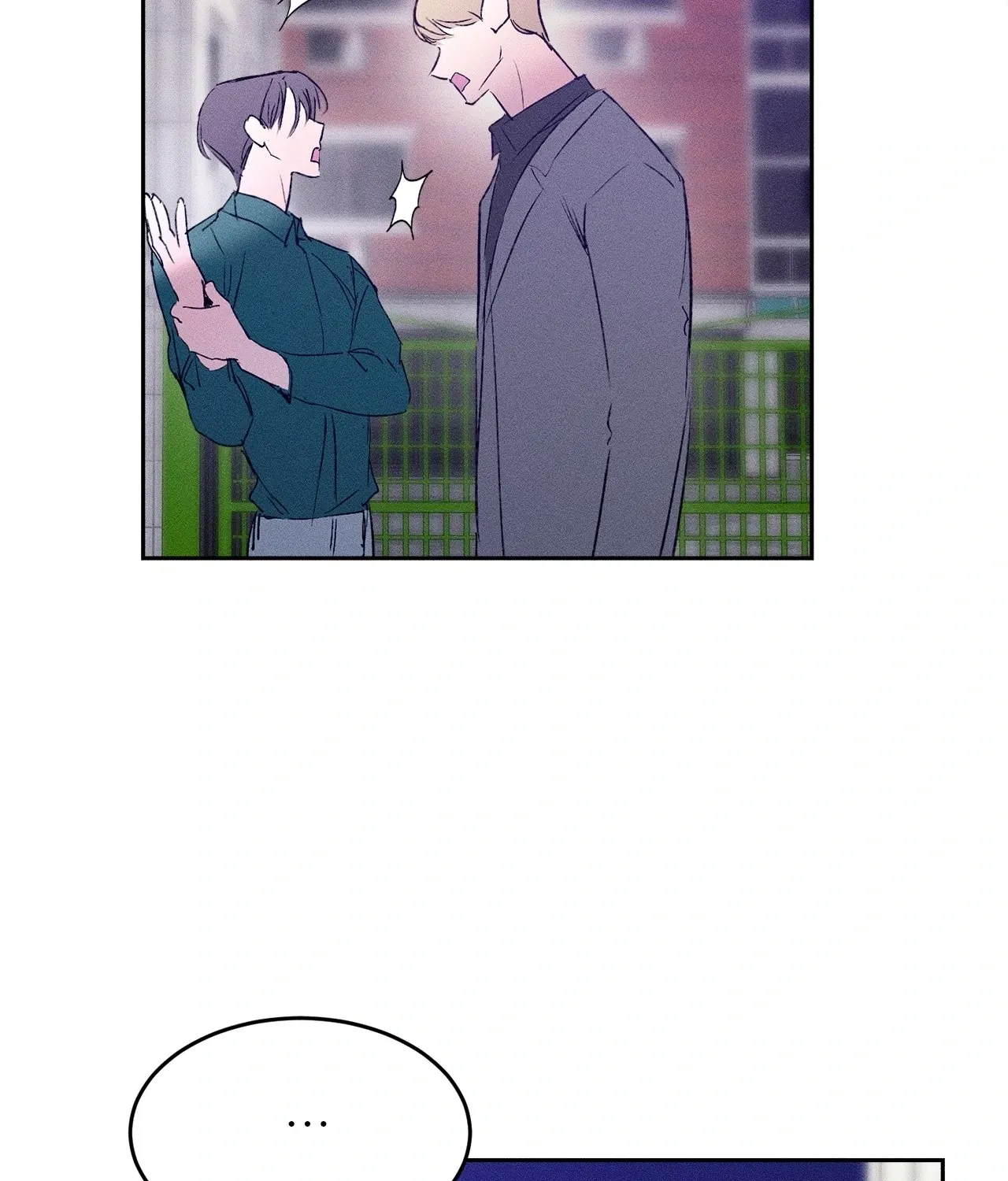 Read Love Under the Influence chapter 7 image 8 on Lezhin