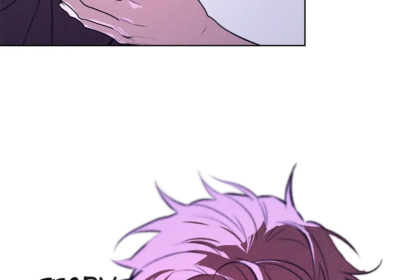 Read Love Under the Influence chapter 9.4 image 97 on Lezhin