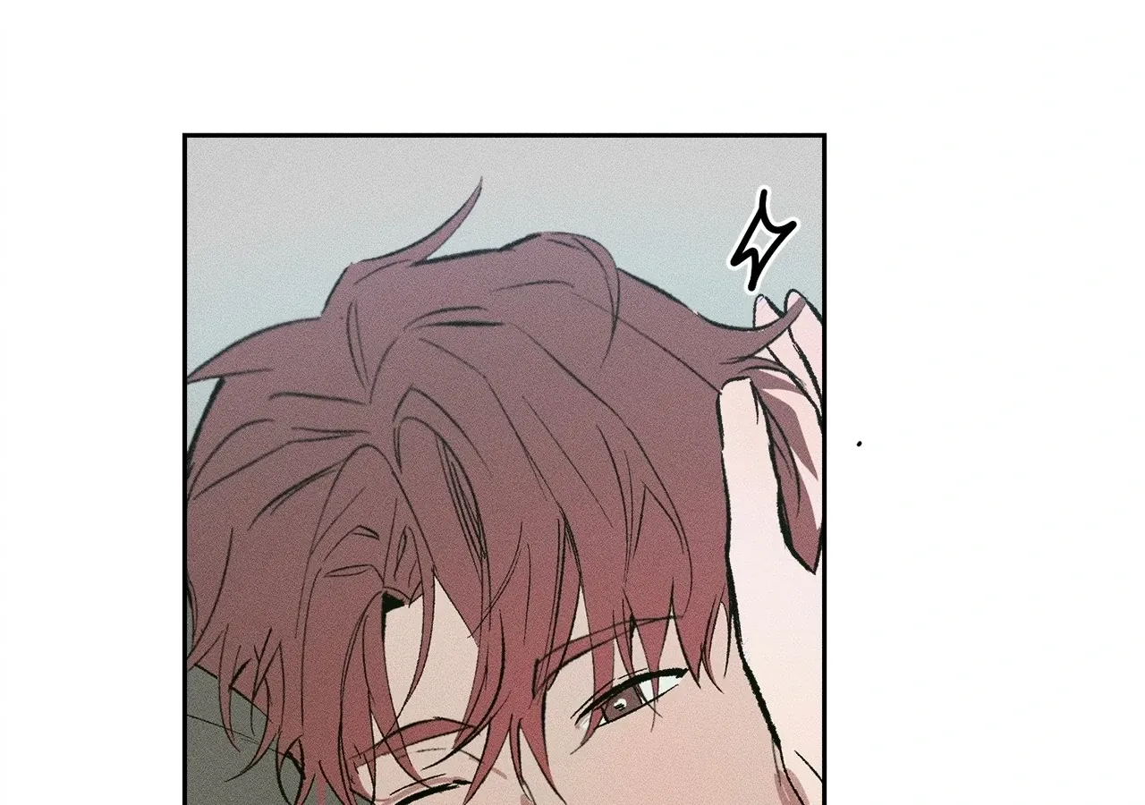 Read Love Under the Influence chapter 9 image 151 on Lezhin