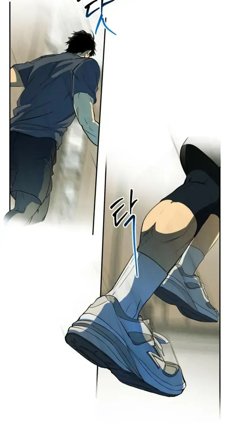 Read Love Upset chapter 1.3 image 27 on Lezhin