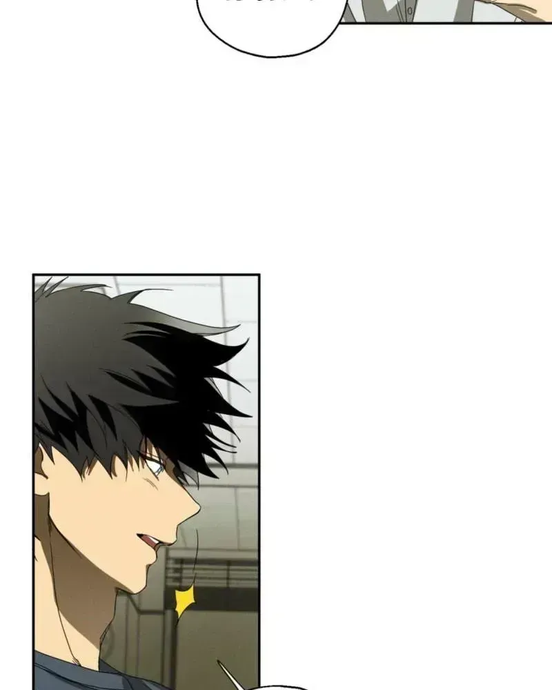 Read Love Upset chapter 1.4 image 44 on Lezhin