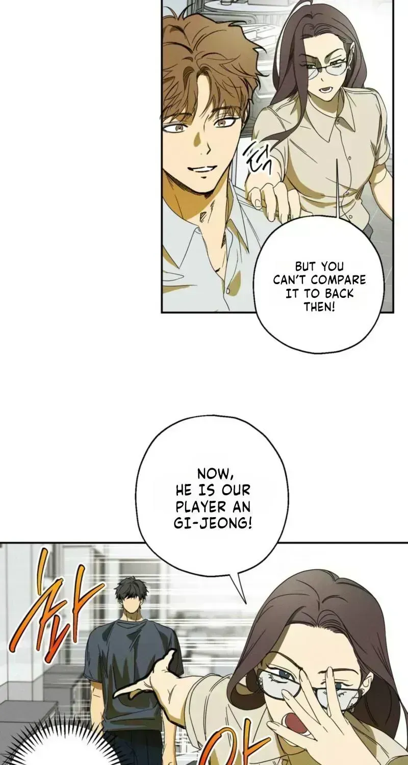 Read Love Upset chapter 1.7 image 36 on Lezhin