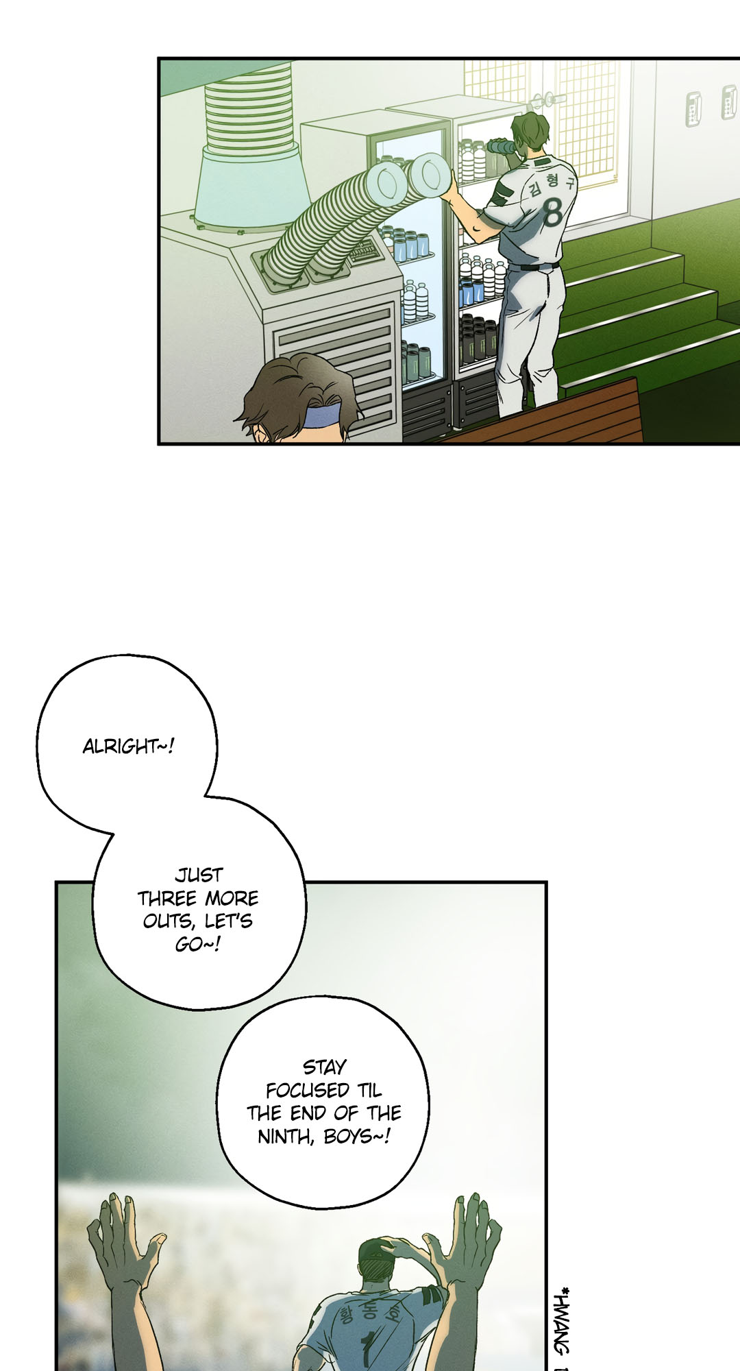 Read Love Upset chapter 11 image 42 on Lezhin