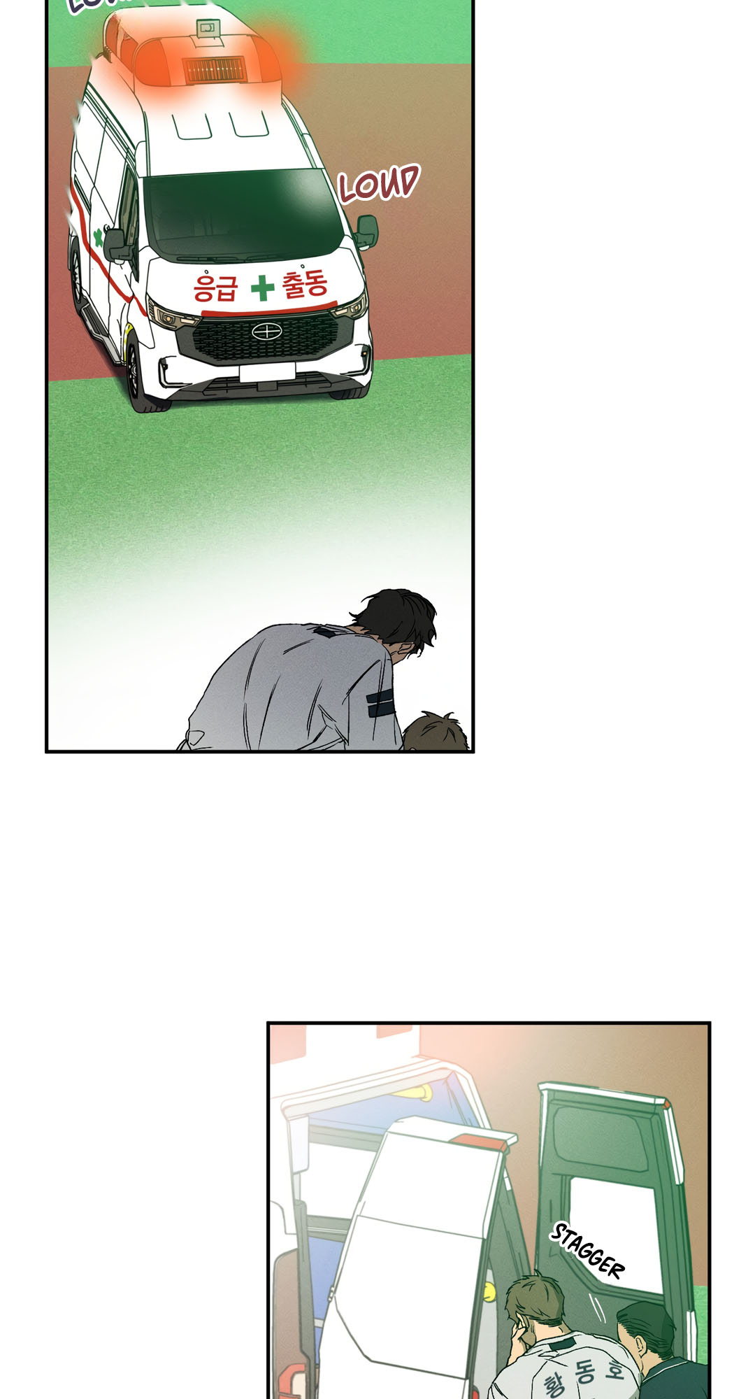Read Love Upset chapter 11 image 49 on Lezhin