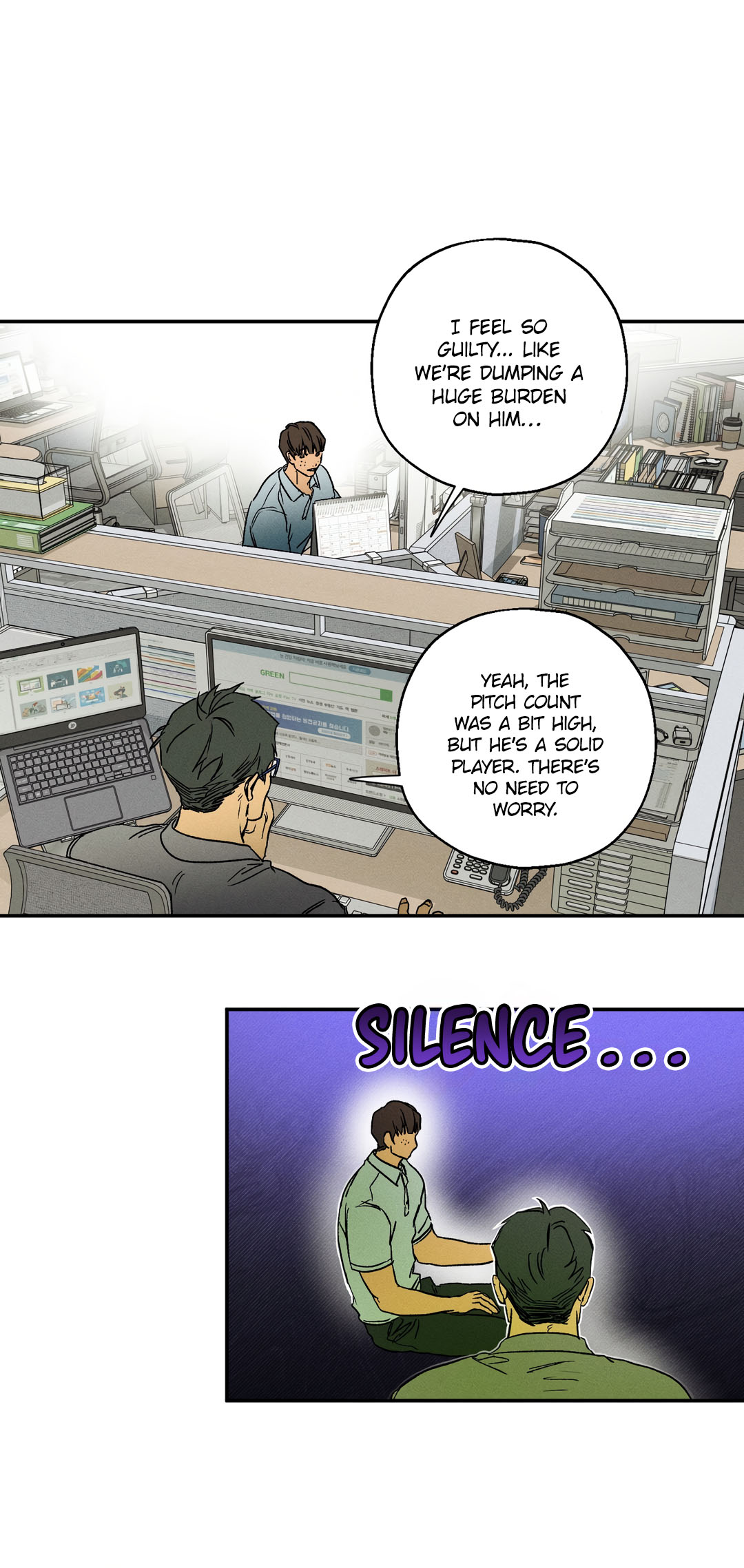 Read Love Upset chapter 12 image 10 on Lezhin