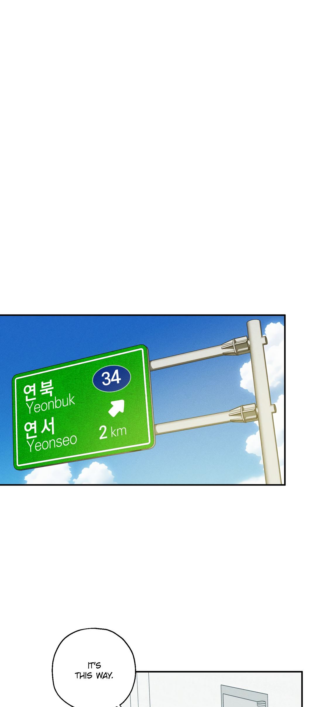 Read Love Upset chapter 12 image 20 on Lezhin