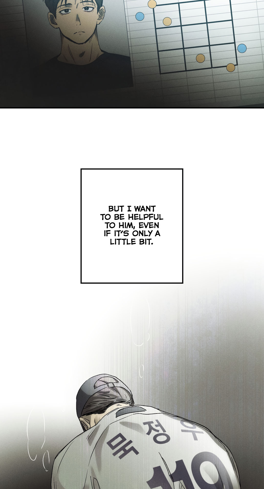 Read Love Upset chapter 12 image 45 on Lezhin