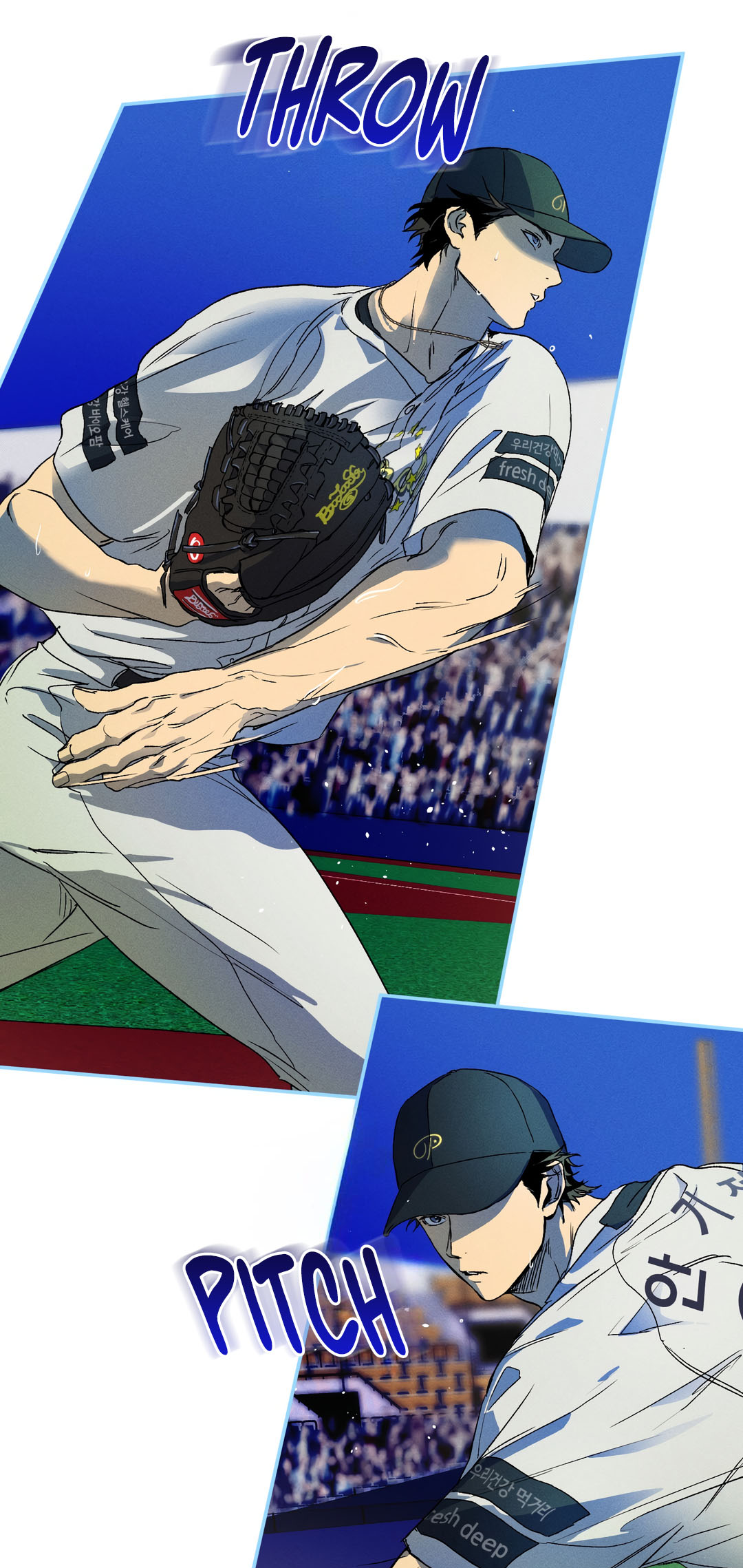 Read Love Upset chapter 12 image 7 on Lezhin