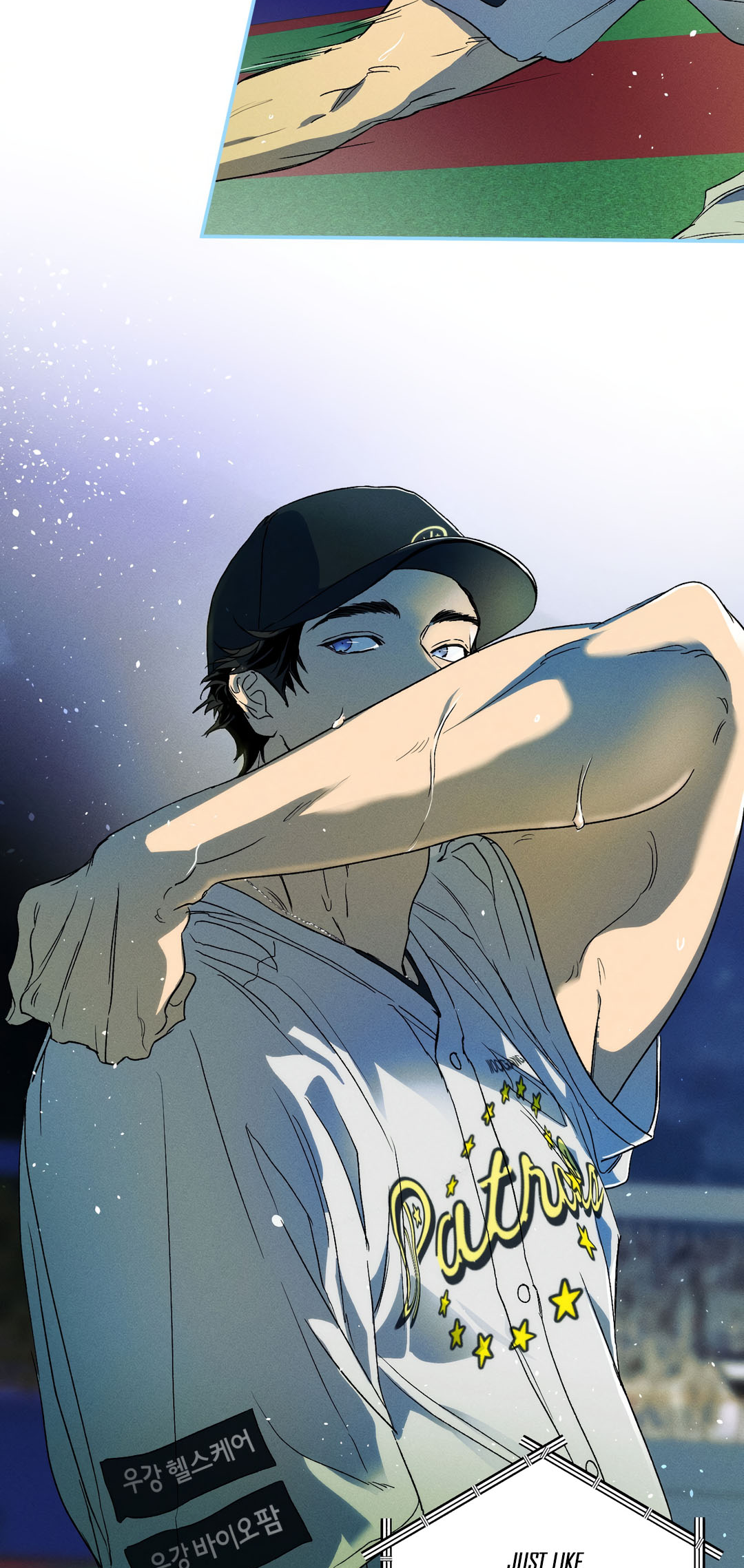 Read Love Upset chapter 12 image 8 on Lezhin