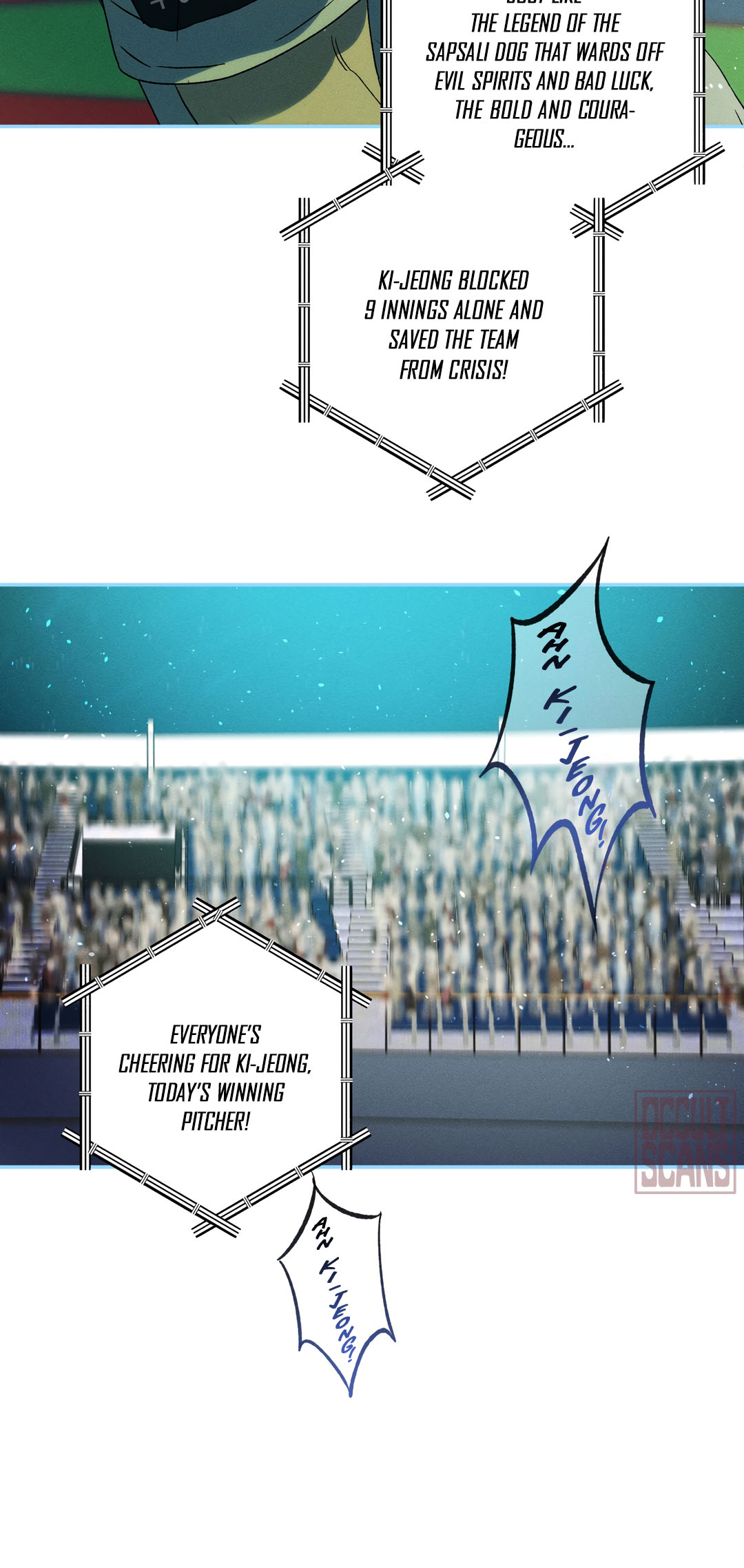 Read Love Upset chapter 12 image 9 on Lezhin