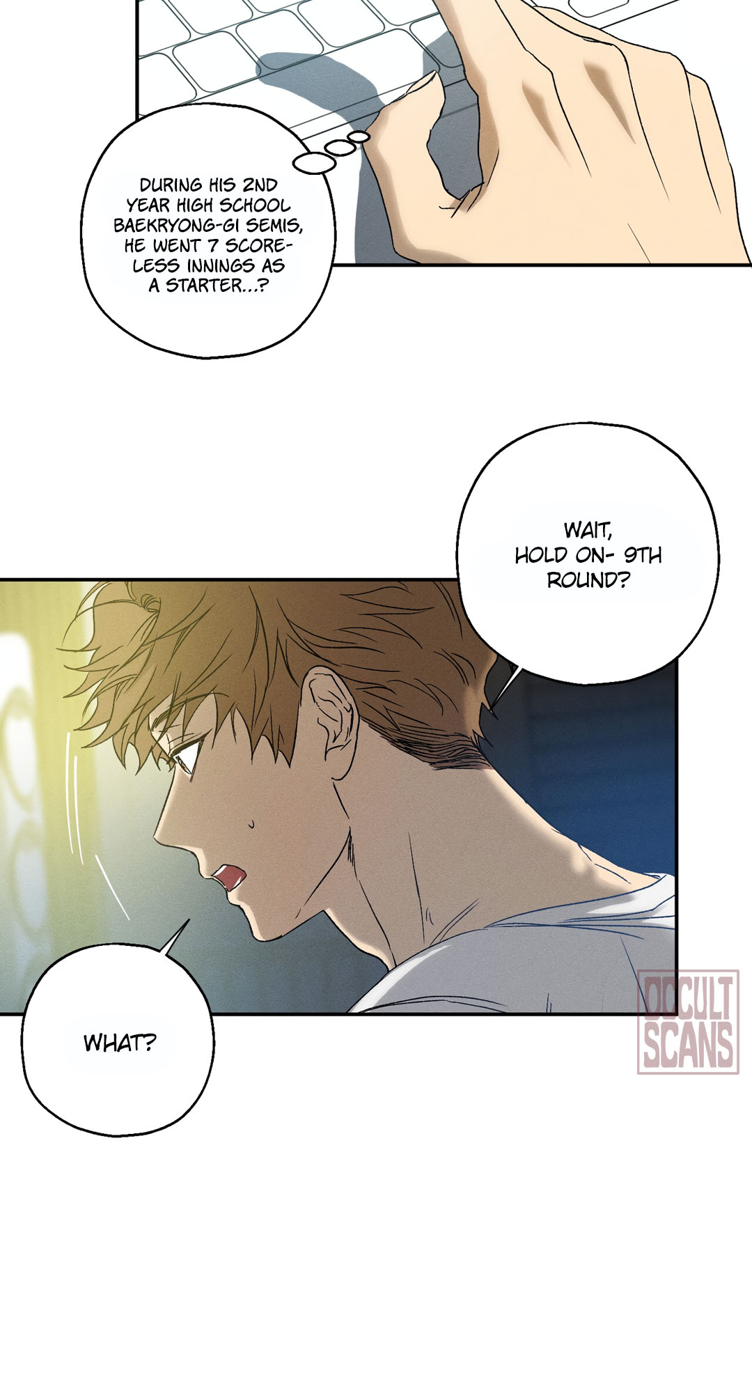 Read Love Upset chapter 13 image 4 on Lezhin