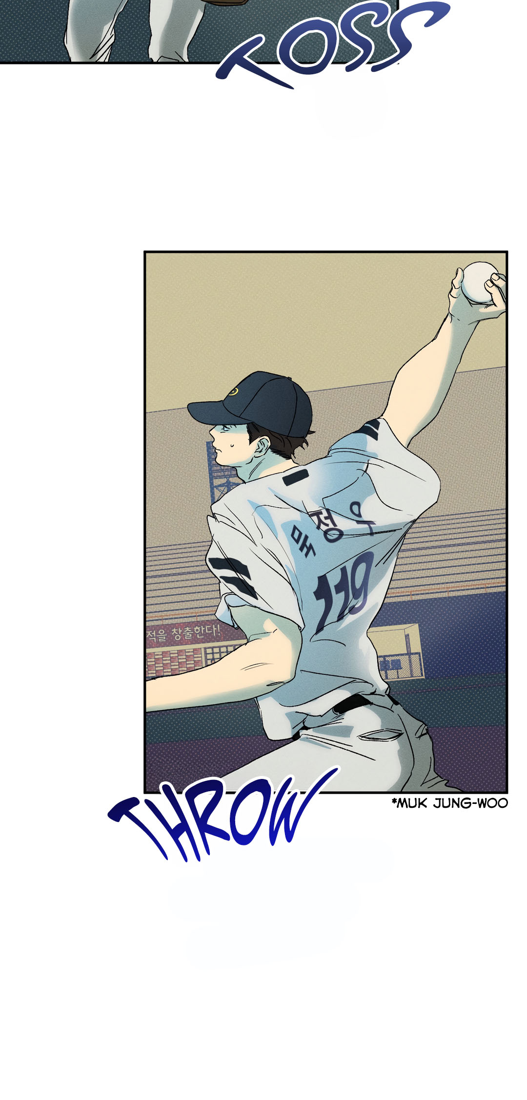 Read Love Upset chapter 13 image 8 on Lezhin