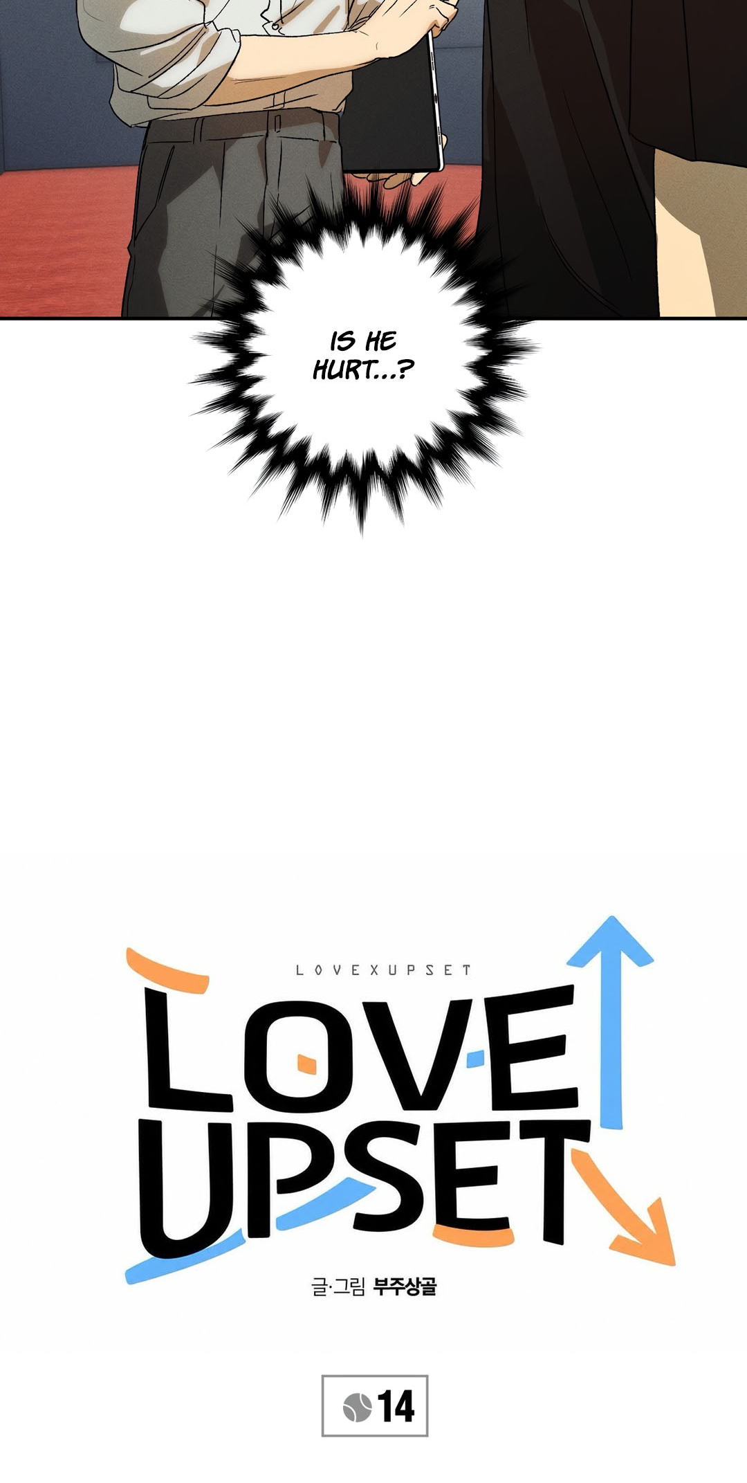 Read Love Upset chapter 14 image 3 on Lezhin