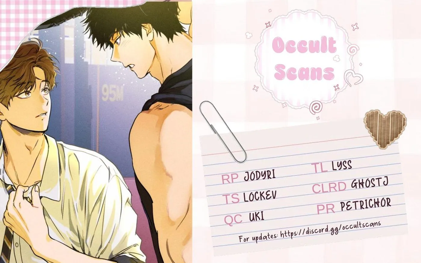 Read Love Upset chapter 15 image 9 on Lezhin