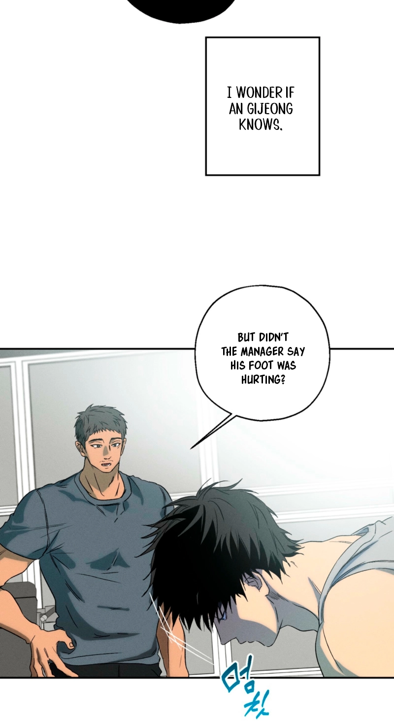 Read Love Upset chapter 17 image 45 on Lezhin