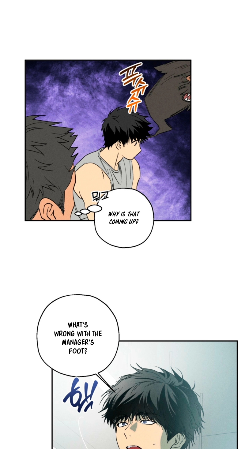 Read Love Upset chapter 17 image 46 on Lezhin