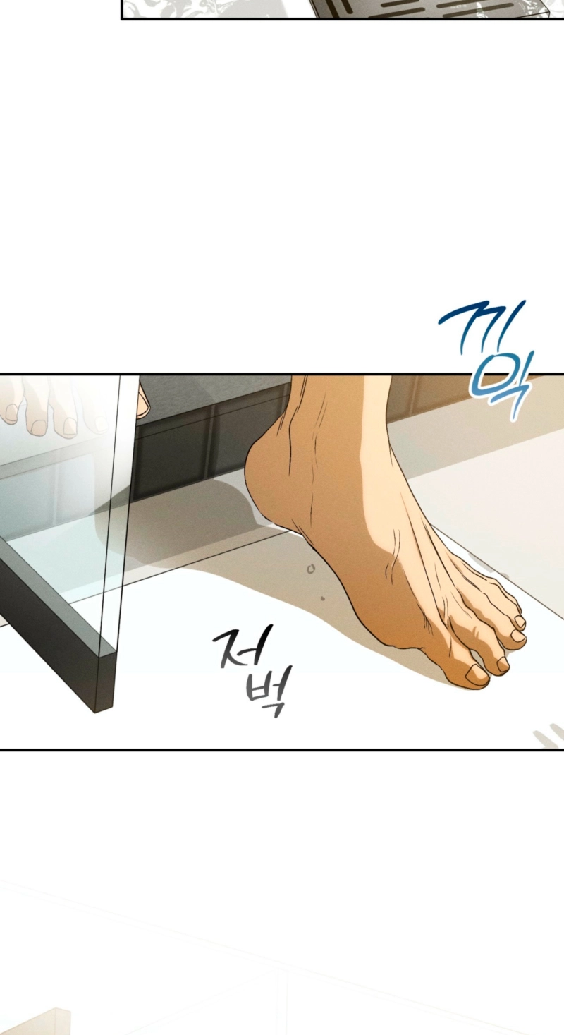 Read Love Upset chapter 17 image 52 on Lezhin