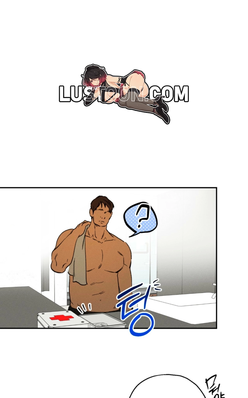 Read Love Upset chapter 17 image 56 on Lezhin