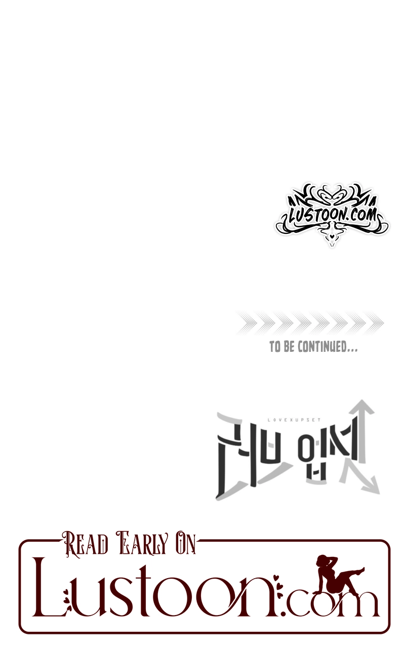 Read Love Upset chapter 17 image 58 on Lezhin