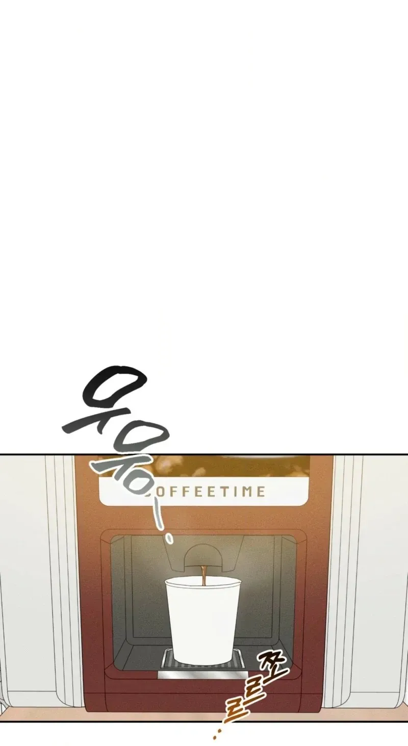 Read Love Upset chapter 17 image 9 on Lezhin