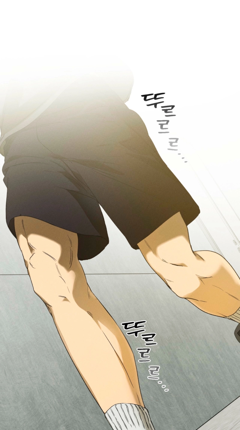 Read Love Upset chapter 18 image 1 on Lezhin