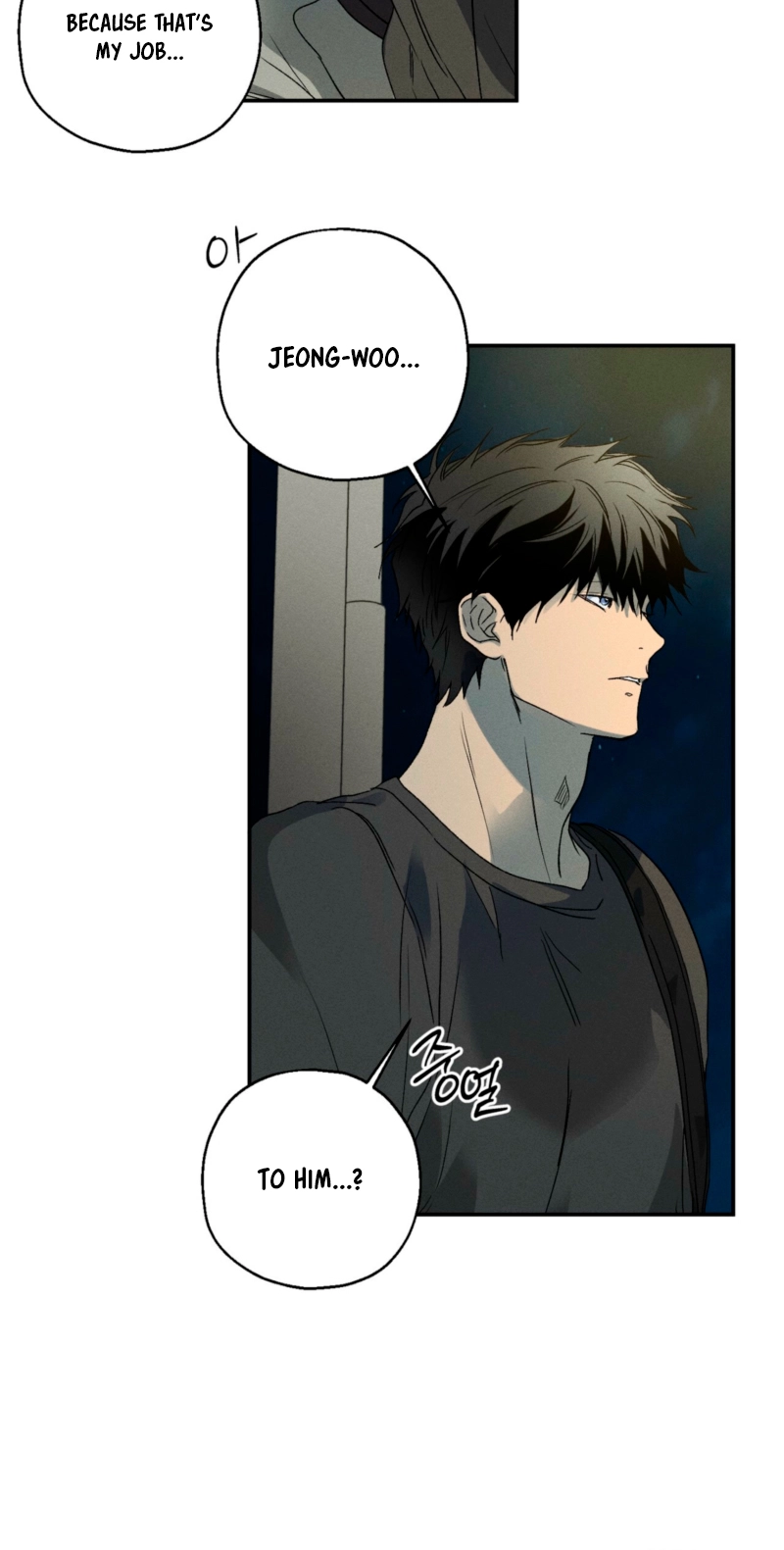 Read Love Upset chapter 18 image 26 on Lezhin