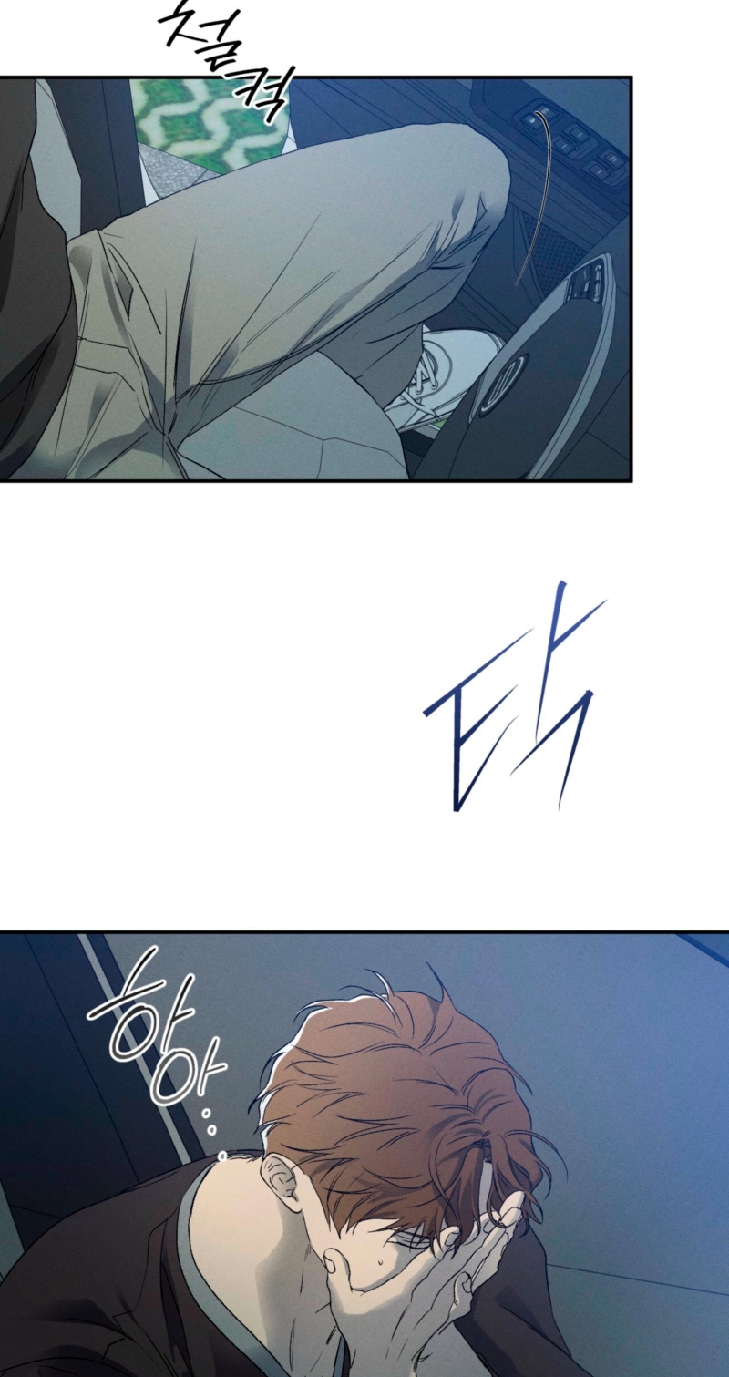 Read Love Upset chapter 18 image 41 on Lezhin