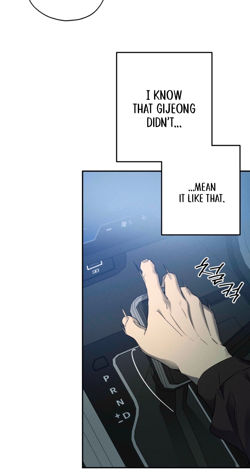 Read Love Upset chapter 18 image 43 on Lezhin