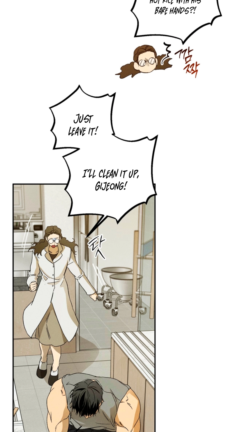 Read Love Upset chapter 18 image 55 on Lezhin