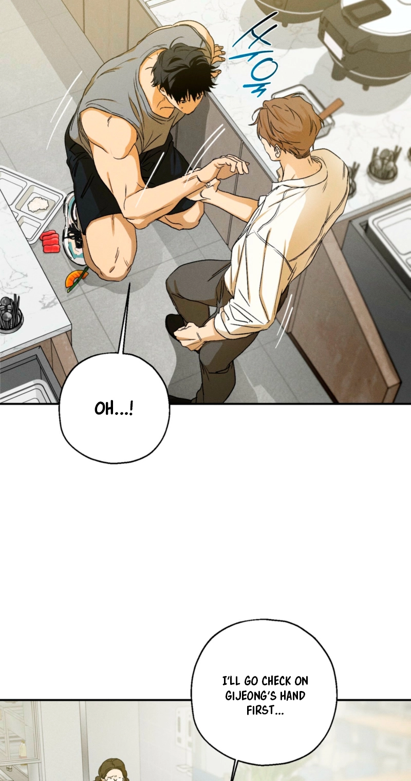 Read Love Upset chapter 19 image 5 on Lezhin