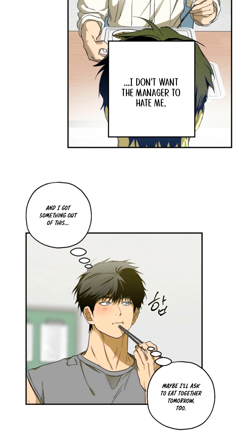 Read Love Upset chapter 19 image 51 on Lezhin