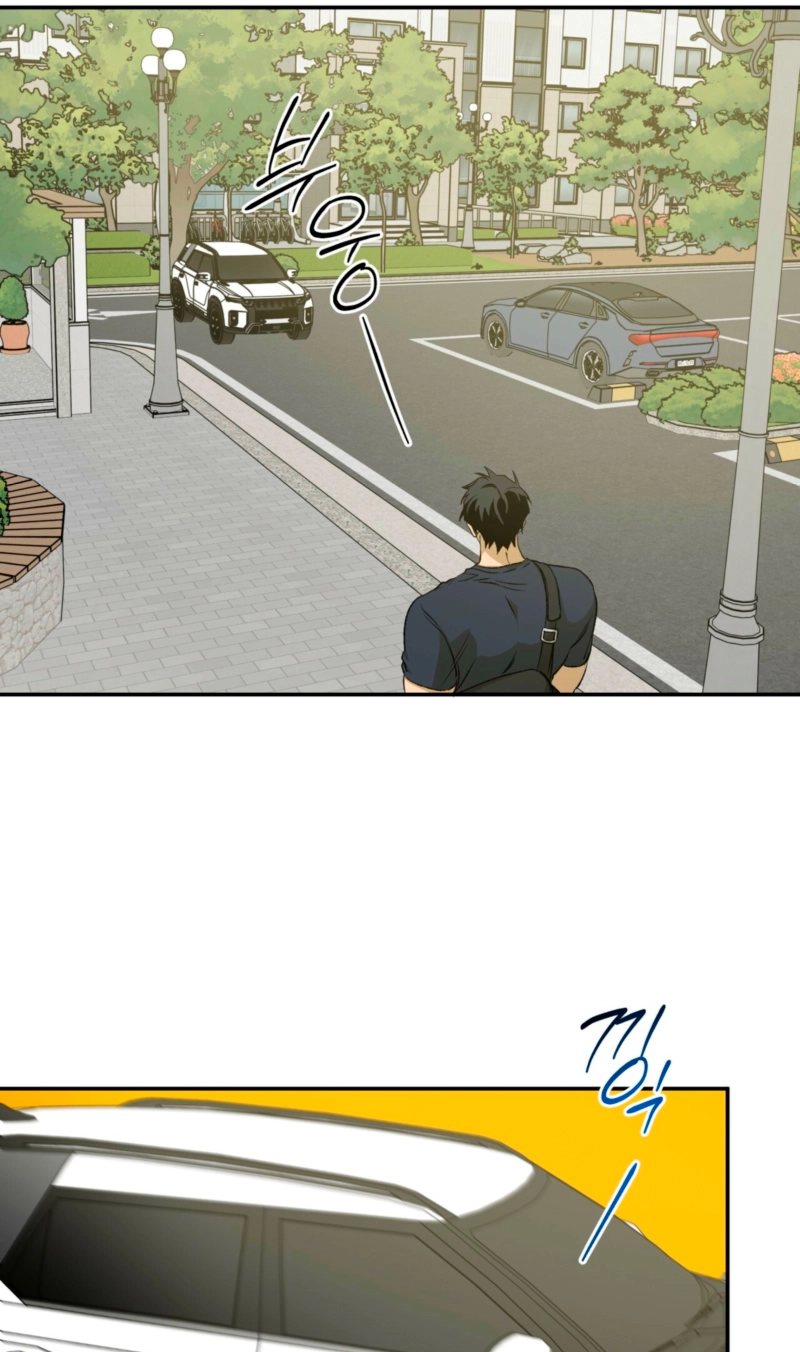 Read Love Upset chapter 19 image 54 on Lezhin