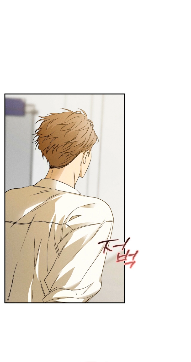Read Love Upset chapter 19 image 8 on Lezhin