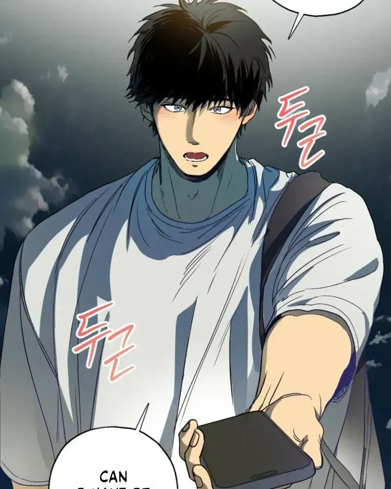 Read Love Upset chapter 2.2 image 23 on Lezhin